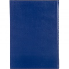 Журнал учета для розничной торговли Attache А4,блок офсет 96л бумвинил - фото 5