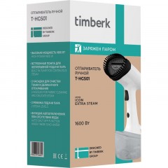 Отпариватель TIMBERK T-HGS01, ручной, 1600Вт, белый Отпариватель TIMBERK T-HGS01, ручной, 1600Вт, белый - фото 10