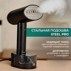 Отпариватель TIMBERK T-HGS02, ручной, 2000Вт, черный Отпариватель TIMBERK T-HGS02, ручной, 2000Вт, черный - фото 7