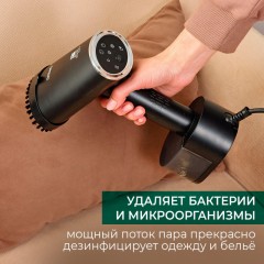 Отпариватель TIMBERK T-HGS02, ручной, 2000Вт, черный Отпариватель TIMBERK T-HGS02, ручной, 2000Вт, черный - фото 11