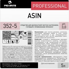 Профхим сантех сл/кисл д/деликат очистки акрил-мет Pro-Brite/ASIN 5л Профхим сантех сл/кисл д/деликат очистки акрил-мет Pro-Brite/ASIN 5л - фото 2