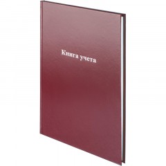 Книга учета Attache А4 96л в клетку блок офсет, бумвинил бордовый Книга учета Attache А4 96л в клетку блок офсет, бумвинил бордовый - фото 2