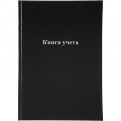 Книга учета Attache А4 96л в клетку блок офсет, бумвинил черный Книга учета Attache А4 96л в клетку блок офсет, бумвинил черный - фото 6