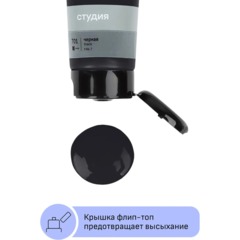 Краска акриловая худож Гамма Студия 75мл пласт.туба черная 280220701 - фото 6