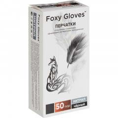 Перчатки нитрил., н/с, н/о,3,5г./шт,черн.FOXY-GLOVES M 50 пар/уп ШК4204 - фото 5