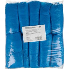 Бахилы текстур. суперпрочные RLN2501 6054 50пар/уп - фото 2