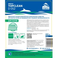 Профхим д/пищ.произв щел моющ д/поверх м/пенн  Dolphin/TopClean, 10л - фото 2