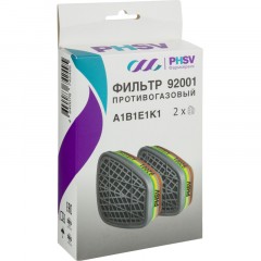 Фильтр противогазовый PHSV 92001, А1В1Е1К1, 2 шт/уп Фильтр противогазовый PHSV 92001, А1В1Е1К1, 2 шт/уп - фото 8