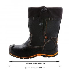Сапоги PERFECT PROTECTION ПУ/НР с ПП и АС р.36 (115414) Сапоги PERFECT PROTECTION ПУ/НР с ПП и АС р.36 (115414) - фото 8