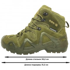 Ботинки  трекинговые E-PRO, ПУ/НР, АС р. 46 (арт.102) - фото 6