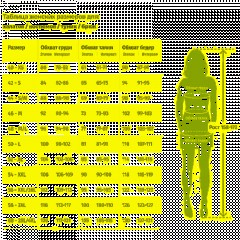 Костюм жен (куртка, бр) м24 бирюз 104/158-164 - фото 19