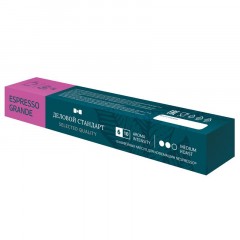 Кофе в капсулах Деловой стандарт Espresso Grande(Nespresso Origin.),10шт/уп - фото 2