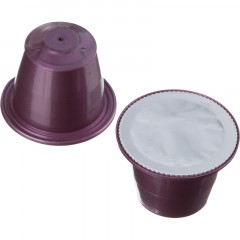 Кофе в капсулах Деловой стандарт Espresso Grande(Nespresso Origin.),10шт/уп - фото 4