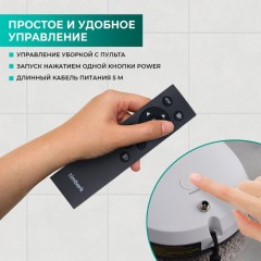 Робот-стеклоочиститель окон TIMBERK T-WR10, 90Вт, белый - фото 11