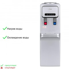 Кулер Ecotronic V32-LCE silver со шкафчиком Кулер Ecotronic V32-LCE silver со шкафчиком - фото 5
