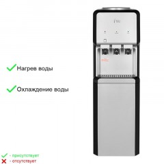 Кулер Ecotronic V33-LCE silver-black со шкафчиком Кулер Ecotronic V33-LCE silver-black со шкафчиком - фото 5