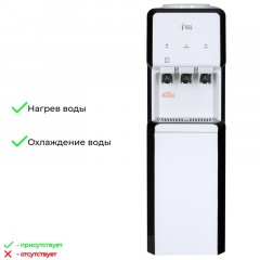 Кулер Ecotronic V33-LCE white-black со шкафчиком Кулер Ecotronic V33-LCE white-black со шкафчиком - фото 5
