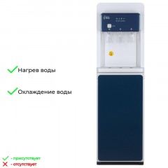 Кулер Ecotronic K43-LXE white-blue Кулер Ecotronic K43-LXE white-blue - фото 6