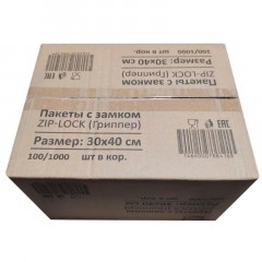 Пакет с замком (Zip-lock) 30х40 см, 32 мкм, 100 шт/уп Пакет с замком (Zip-lock) 30х40 см, 32 мкм, 100 шт/уп - фото 7