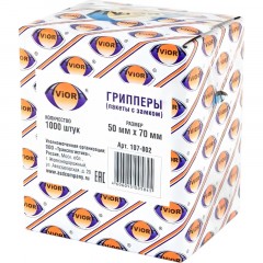 Пакет с замком (Zip Lock) 5х7 см, 32 мкм, 100 шт/уп Пакет с замком (Zip Lock) 5х7 см, 32 мкм, 100 шт/уп - фото 4