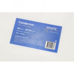 Салфетка спанлейс 30х40 см, белый, White Line, 100шт/упак, 10287(0827) Салфетка спанлейс 30х40 см, белый, White Line, 100шт/упак, 10287(0827) - фото 2