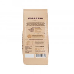 Кофе Lebo Espresso Crema в зернах темн. обжар., 1кг Кофе Lebo Espresso Crema в зернах темн. обжар., 1кг - фото 3