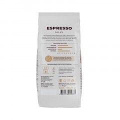 Кофе Lebo Espresso Milky в зернах темн. обжар., 1кг Кофе Lebo Espresso Milky в зернах темн. обжар., 1кг - фото 3