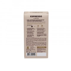 Кофе в капсулах Lebo Espresso Crema, 10кап/уп Кофе в капсулах Lebo Espresso Crema, 10кап/уп - фото 3