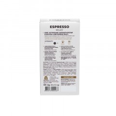 Кофе в капсулах Lebo Espresso Milky, 10кап/уп Кофе в капсулах Lebo Espresso Milky, 10кап/уп - фото 3
