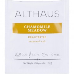 Чай травяной в пакетиках Althaus Chamomile Meadow(Ромашковый) 20пакx1,5гр - фото 2