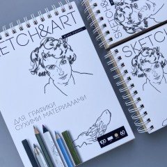 Скетчбук Sketch&Art 105х220мм 60л пухлая 100г на гребне 1-60-564/03 Скетчбук Sketch&Art 105х220мм 60л пухлая 100г на гребне 1-60-564/03 - фото 16