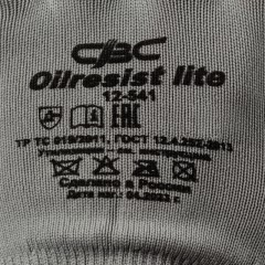 Перчатки полиэф Oilresist lite нитр.покр (nl13nt/12-541) сер/гол р8 12п/уп - фото 6