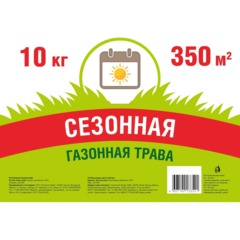 Семена газона Экономичные, Сезонная трава, 10кг - фото 2