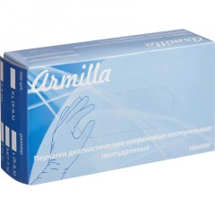 Перчатки нитрил н/о,н/с,текст голуб. Armilla (S) 50пар/уп Перчатки нитрил н/о,н/с,текст голуб. Armilla (S) 50пар/уп - фото 3