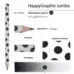 Карандаш чернографитный HappyGraphix JumboBlackРolkaDots 4В 3,5мм21-0062/29 Карандаш чернографитный HappyGraphix JumboBlackРolkaDots 4В 3,5мм21-0062/29 - фото 6