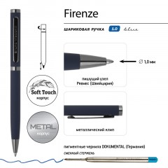 Ручка шариковая BV FIRENZE 1мм син кор син, тубус прямоуг синий 20-0299/03 Ручка шариковая BV FIRENZE 1мм син кор син, тубус прямоуг синий 20-0299/03 - фото 4