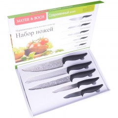 Набор ножей 5пр/наб ручка/ПП МВ , 26990 Набор ножей 5пр/наб ручка/ПП МВ , 26990 - фото 4