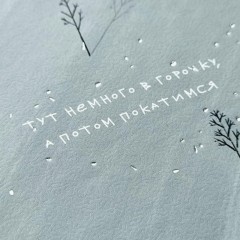 Бизнес-тетрадь А5,120л,клетка, спираль,тв.обл,Be Smart,Soul,N3686 Бизнес-тетрадь А5,120л,клетка, спираль,тв.обл,Be Smart,Soul,N3686 - фото 4
