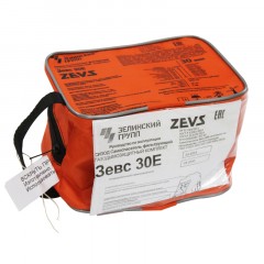 Самоспасатель фильтрующий ЗЕВС 30Е/30 (ГДЗК-EN) - фото 9