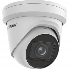 IP-камера Hikvision (DS-2CD2H83G2-IZS) - фото 3