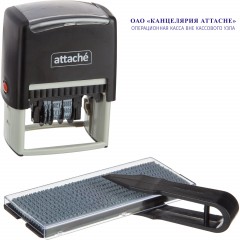 Датер автоматический самонабный Attache 4 строки 60х40мм 8727