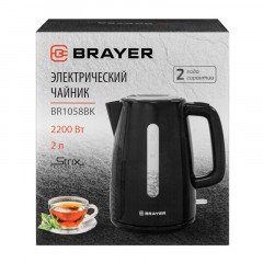 Чайник электрический BRAYER BR1058BK,2200 Вт, 2 л, STRIX,пластик,автооткл Чайник электрический BRAYER BR1058BK,2200 Вт, 2 л, STRIX,пластик,автооткл - фото 11