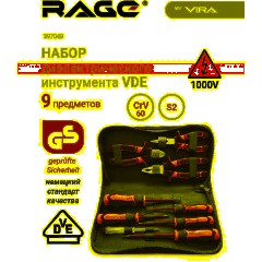 Набор диэлектрического инструмента VDE 9 пр. RAGE by VIRA 397049 - фото 2