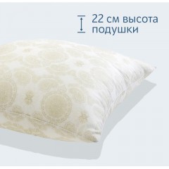 Подушка , 70х70см, (Полиэстер/Полиэстер), 1.2кг, Византия Подушка , 70х70см, (Полиэстер/Полиэстер), 1.2кг, Византия - фото 3
