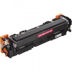 Картридж лазерный Retech 045 H M пур. для Canon 611Cn/633Cdw/635Cx Картридж лазерный Retech 045 H M пур. для Canon 611Cn/633Cdw/635Cx - фото 2