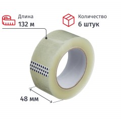 Клейкая лента одностор. упаковоч. 48мм х 132м, прозрачный, 45мкм, 6 шт/уп