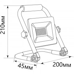 Прожектор светодиодный переносной FERON 30W SMD2835, 2700Lm LL-512 (29746) Прожектор светодиодный переносной FERON 30W SMD2835, 2700Lm LL-512 (29746) - фото 5