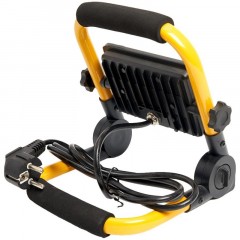 Прожектор светодиодный переносной FERON 50W SMD2835, 4000Lm LL-513 (29747) Прожектор светодиодный переносной FERON 50W SMD2835, 4000Lm LL-513 (29747) - фото 2