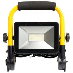 Прожектор светодиодный переносной FERON 50W SMD2835, 4000Lm LL-513 (29747) Прожектор светодиодный переносной FERON 50W SMD2835, 4000Lm LL-513 (29747) - фото 3
