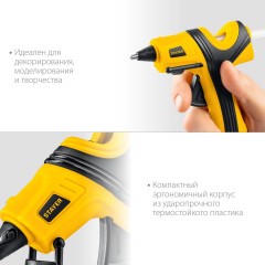 Пистолет клеевой STAYER PRO 7, 25Вт, 7мм (0681-07) - фото 4